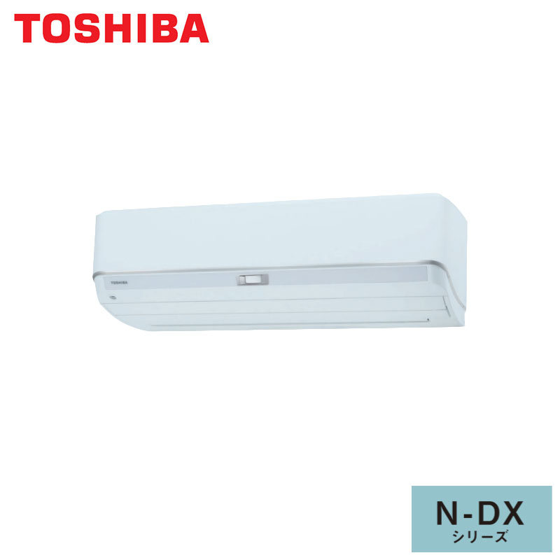 RAS-N281DX TOSHIBA 家庭用エアコン 大清快 壁掛形 10畳用 単相100V