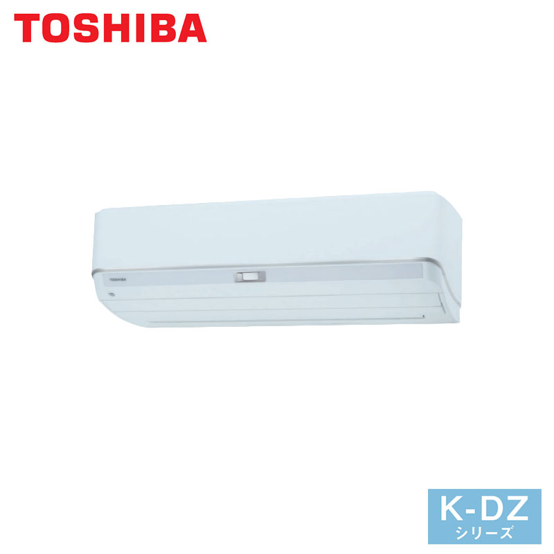 RAS-K251DZ TOSHIBA 家庭用エアコン 大清快 壁掛形 8畳用 単相100V