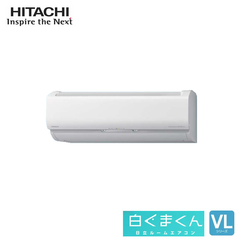 日立 RAS-X22G エアコン本体 Yahoo!オークション - HITACHI【RAS-X22G