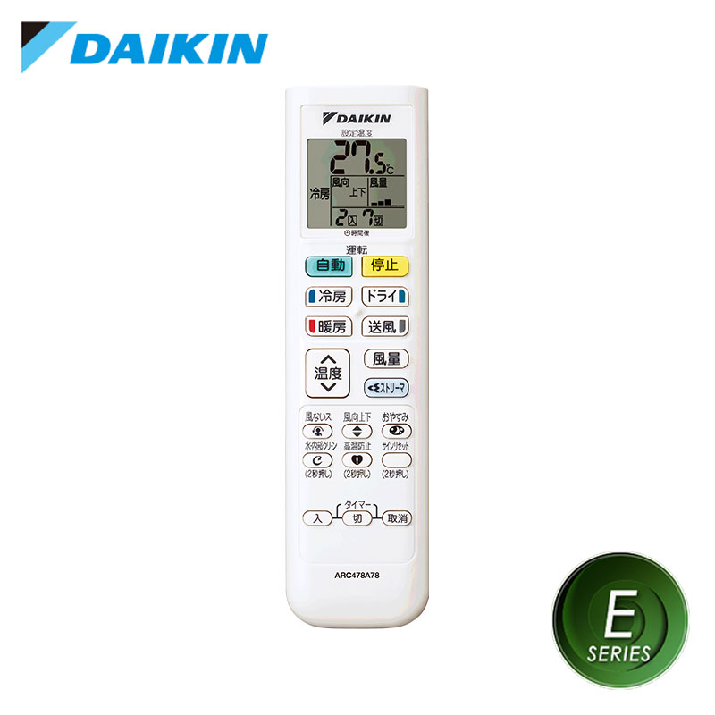 S22ZTES DAIKIN 家庭用エアコン 壁掛形 6畳用 単相100V