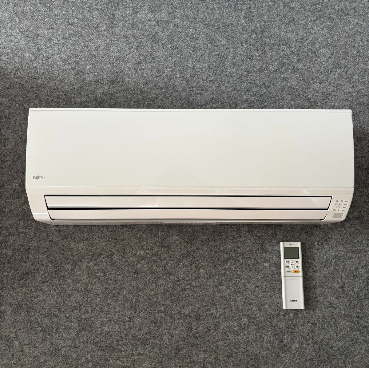 富士通ルームエアコン AS-V56K2W 2020年製 主に18畳用 | 中古エアコン