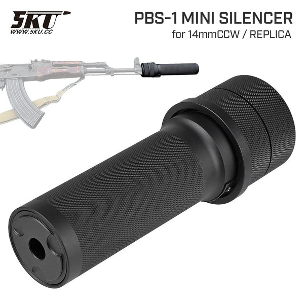 ロシア軍 ソビエト連邦 AK系列 PBS-1 サプレッサー PBS-1 silencer