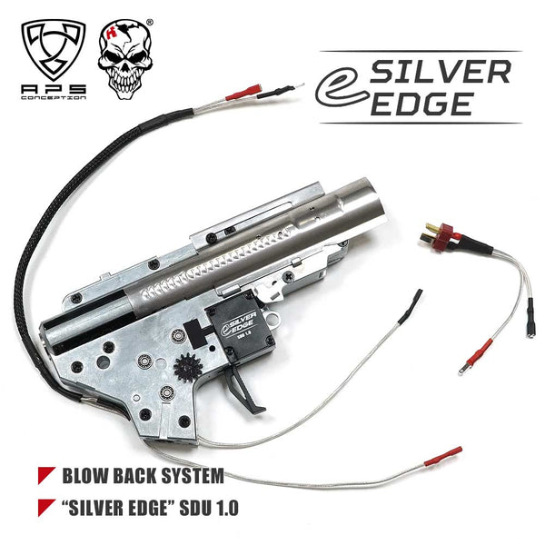 APS 製 】 Ver2対応 eSilver Edge メカボックス コンプリートモデル