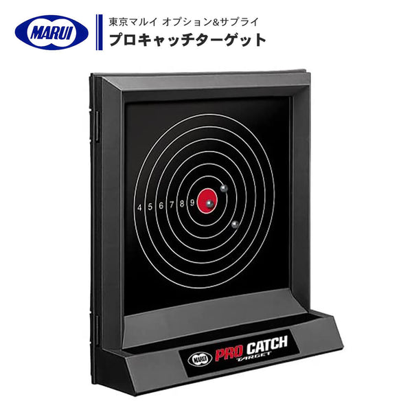 proch_tgt_001_ea925f60-29c0-