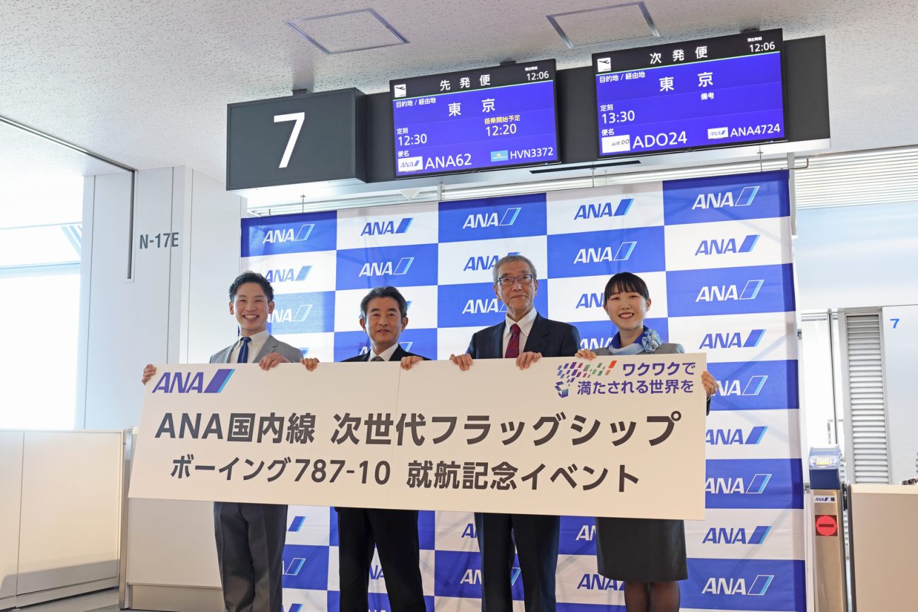 ANAの787-10国内線仕様機が就航。新フラッグシップの初便は新千歳線