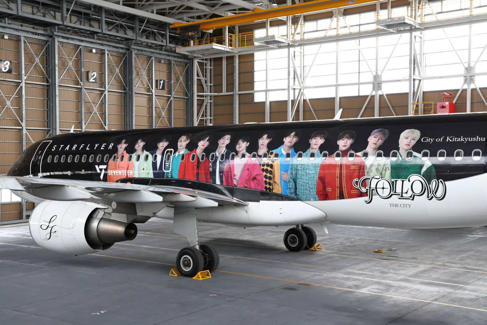 スターフライヤー、SEVENTEEN特別デザイン機の運航期間を延長。北九州