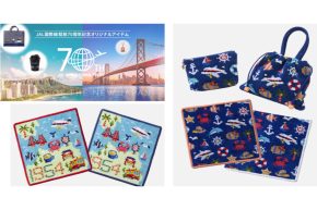 Ball&ChainとJALが初コラボ、オリジナルバッグ発売 | AIRLINE web