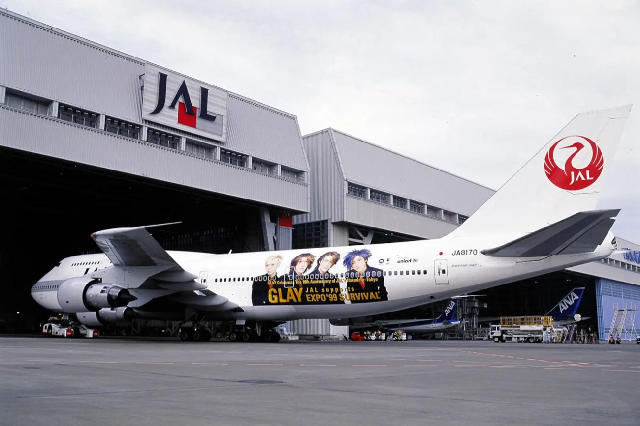 JAL、GLAY30周年記念アリーナツアー函館公演に協賛。1999年以来の両者