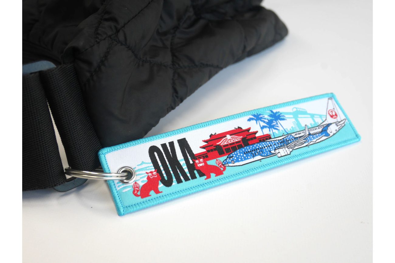 JAL、フライトタグキーホルダーをお子さま向けグッズとして機内提供