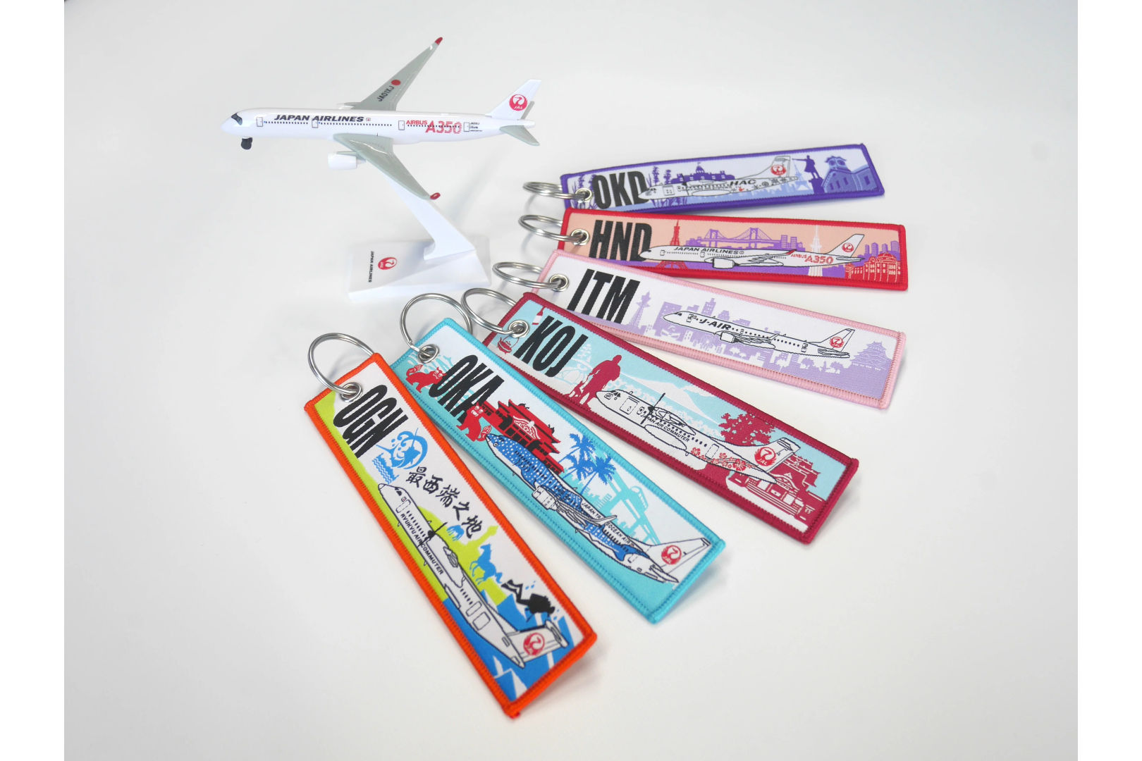 JAL、フライトタグキーホルダーをお子さま向けグッズとして機内提供