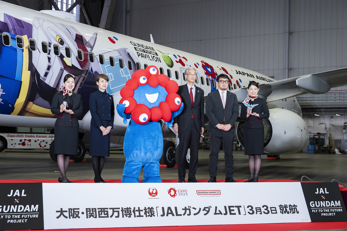 特別塗装機「JALガンダムJET」発進！ 初便は3月3日の羽田発徳島行き