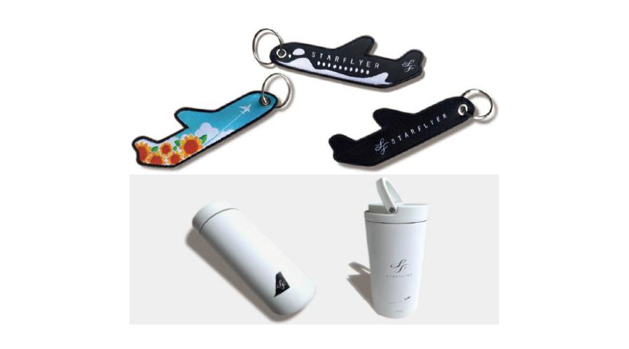 スターフライヤー、7月1日より機内販売を再開。オリジナルグッズを