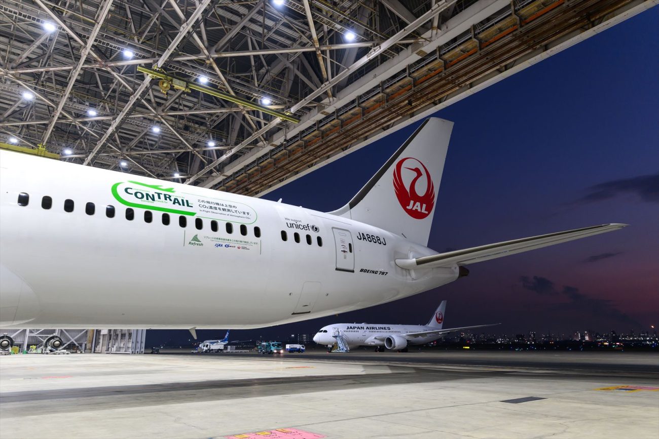 JAL、ボーイング787-9「CONTRAIL」特別塗装機をお披露目。12月4日から