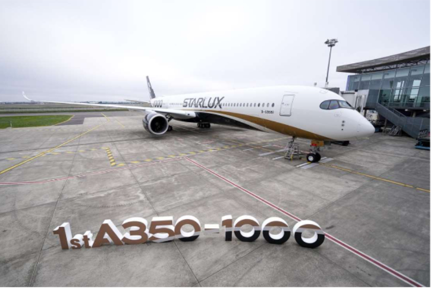 スターラックス航空、A350-1000初号機を導入。台湾で初 | AIRLINE web