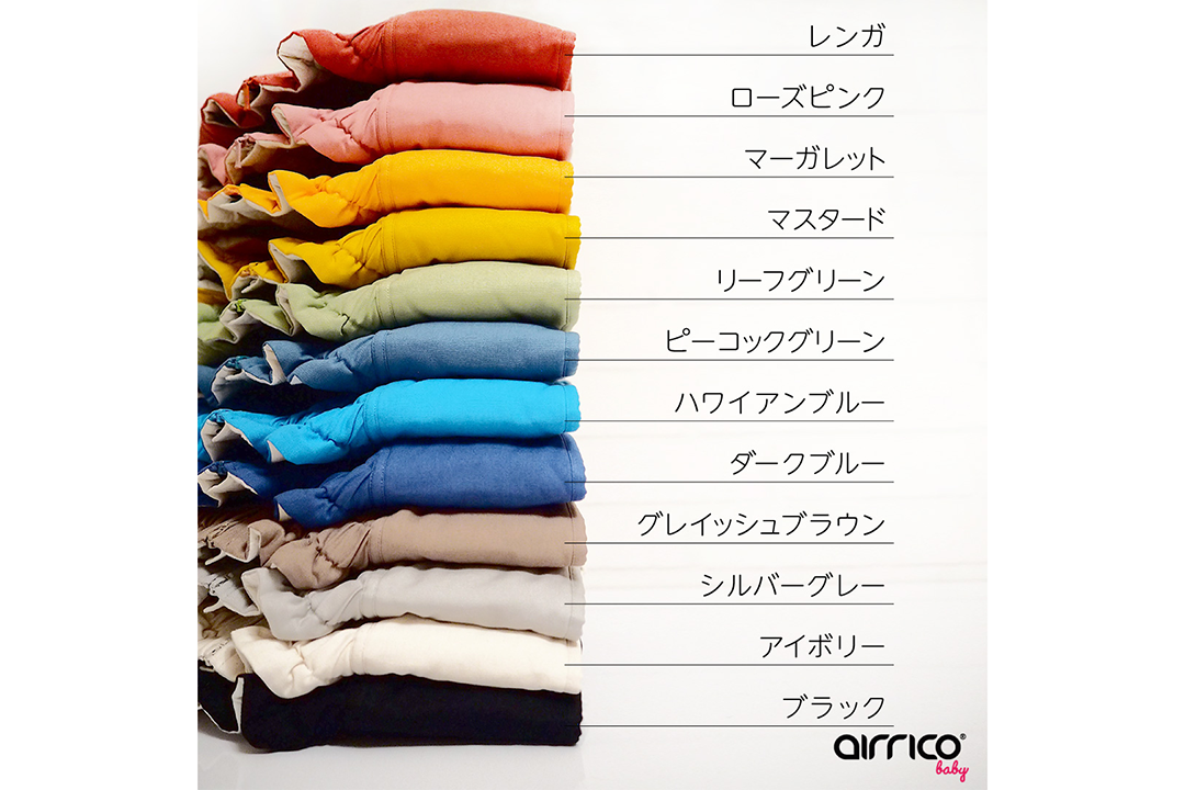 お知らせ｜エアリコ公式