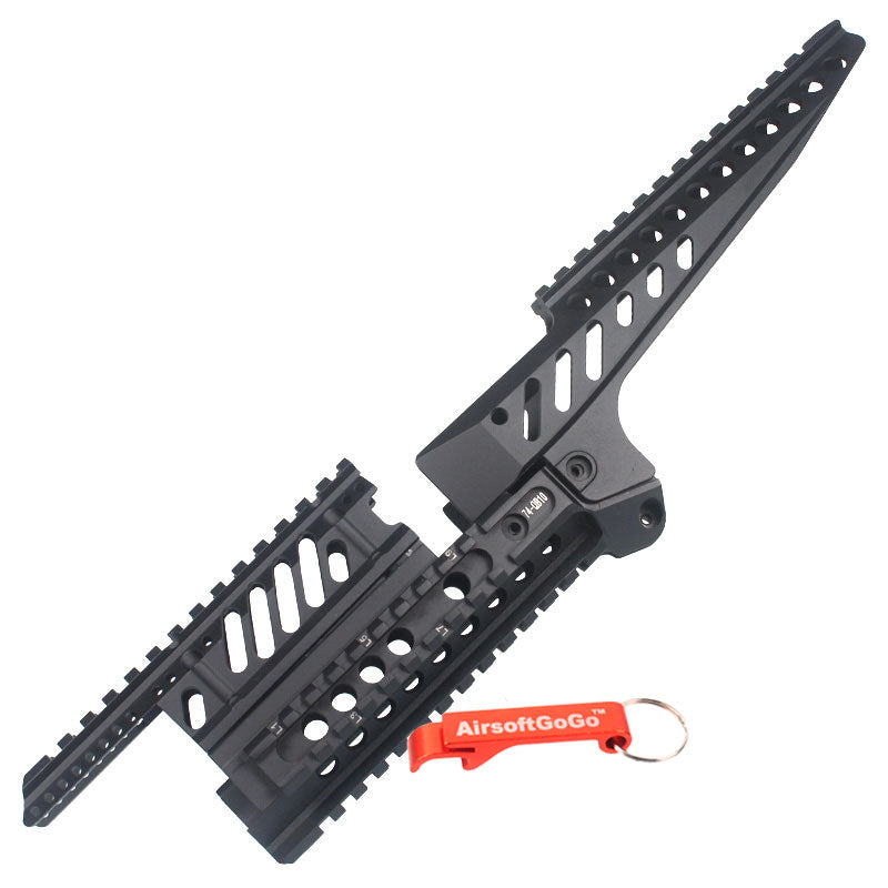 Classic Army / CYMA / APS / SRC / AKシリーズ用 レイルシステム