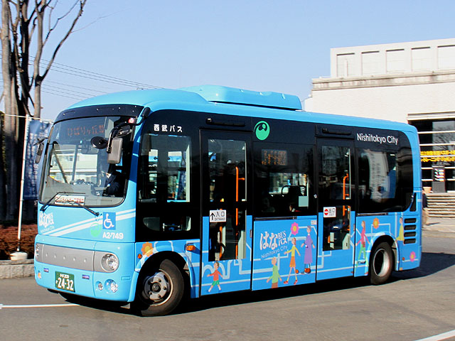 はなバス・アーカイブス | 西武バスA2-749 F