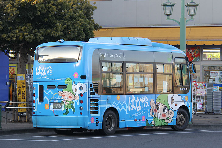 はなバス・アーカイブス | 西武バスA7-212 R