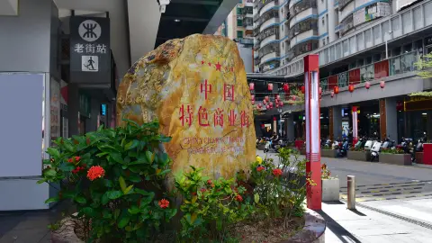 香港・マカオ・台湾（中国）観光ガイド2026年：人気スポット、グルメ