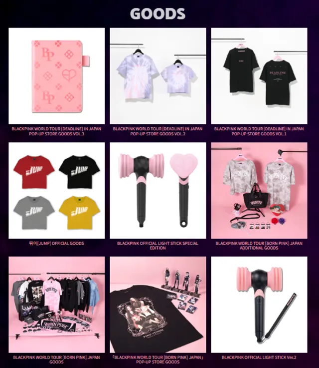 blackpink チケット 2連番価格 blackpink チケット 2連番価格