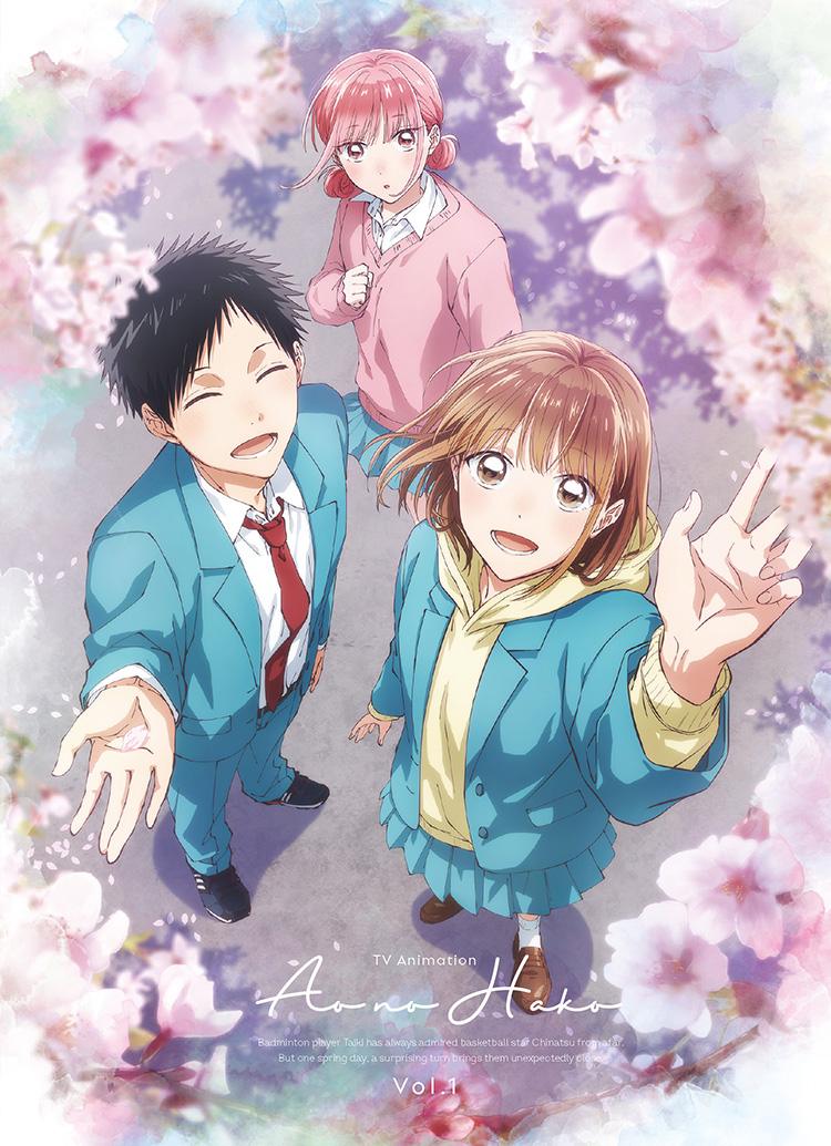 TVアニメ『アオのハコ』公式サイト