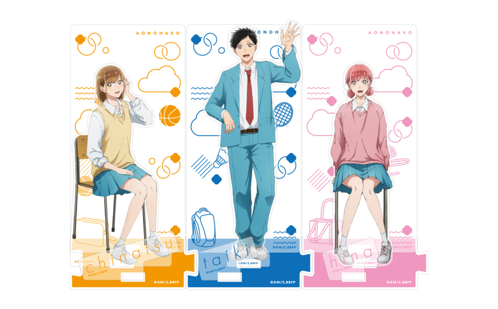 TVアニメ『アオのハコ』公式サイト