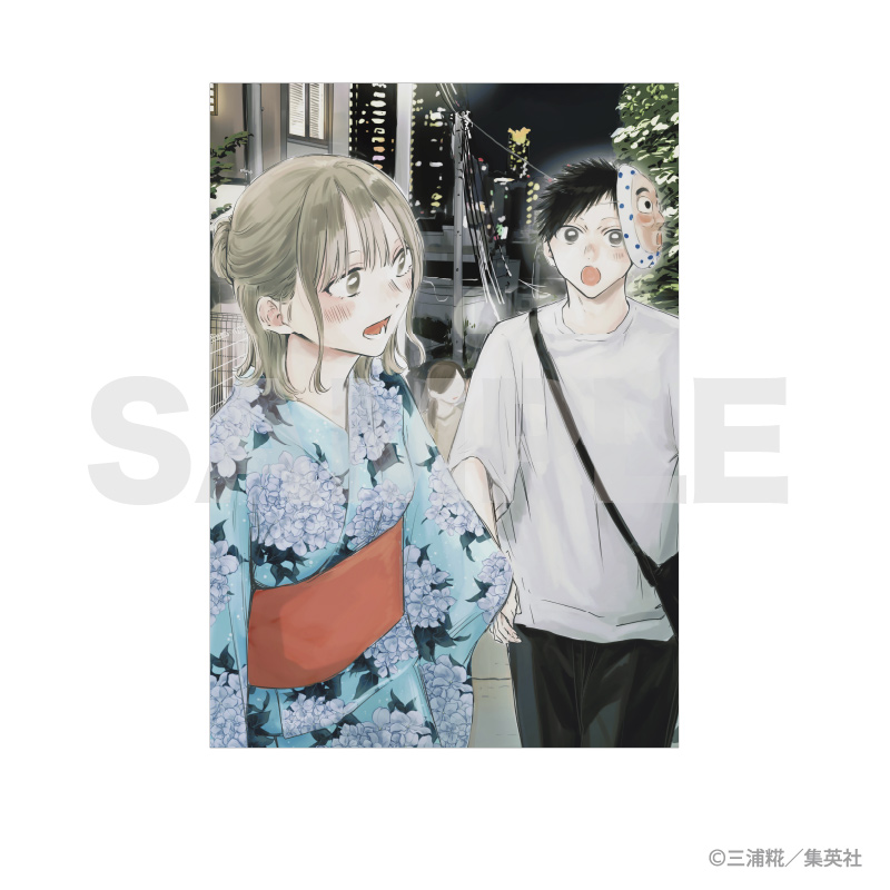 アオのハコ展 | 額装高精細デジタルカラー 千夏と大喜 ＜アオのハコ展＞