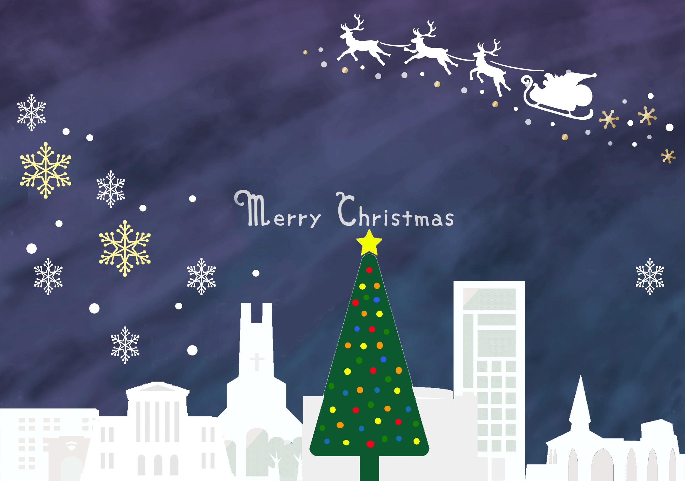 大人になった今こそ知りたいクリスマスの本当の意味 | アオガクプラス