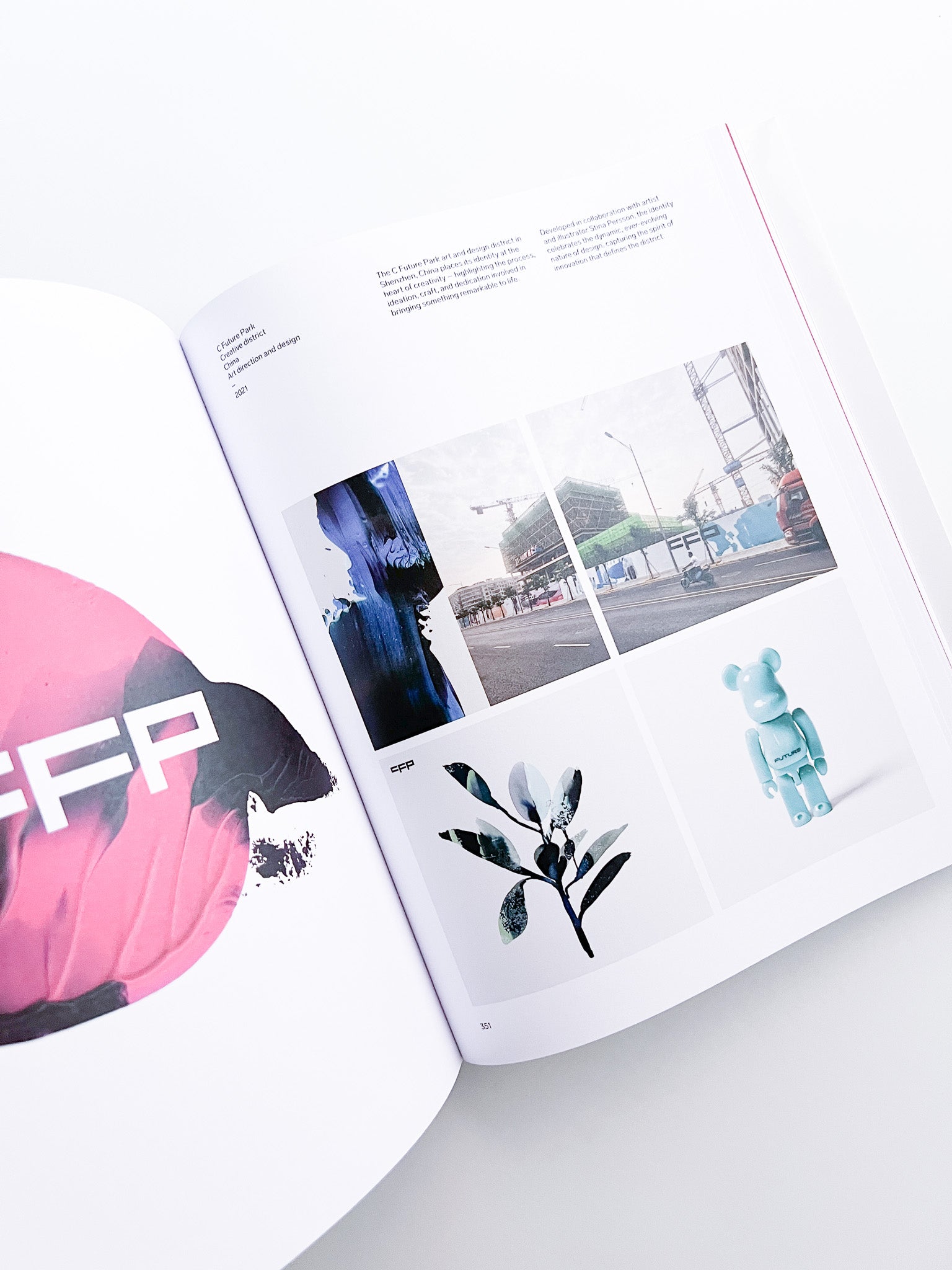 Stockholm Design Lab: 1998#2025 - 本 屋 青 旗 Ao-Hata Bookstore