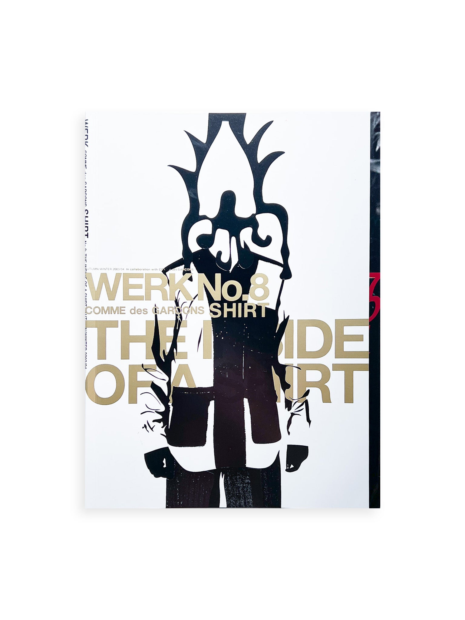 WERK Magazine - 本 屋 青 旗 Ao-Hata Bookstore