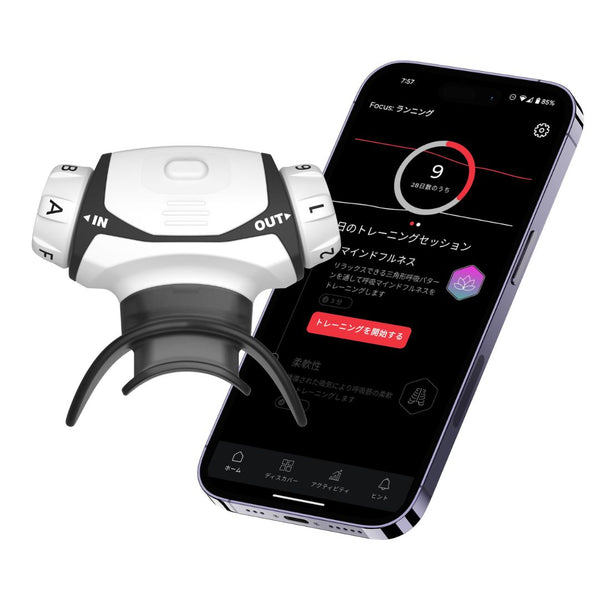 エアロフィットプロ2.0 / AIROFIT PRO2.0 – Aoiro.shop