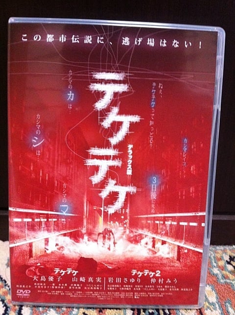 201212170853578131.JPG?1537428826