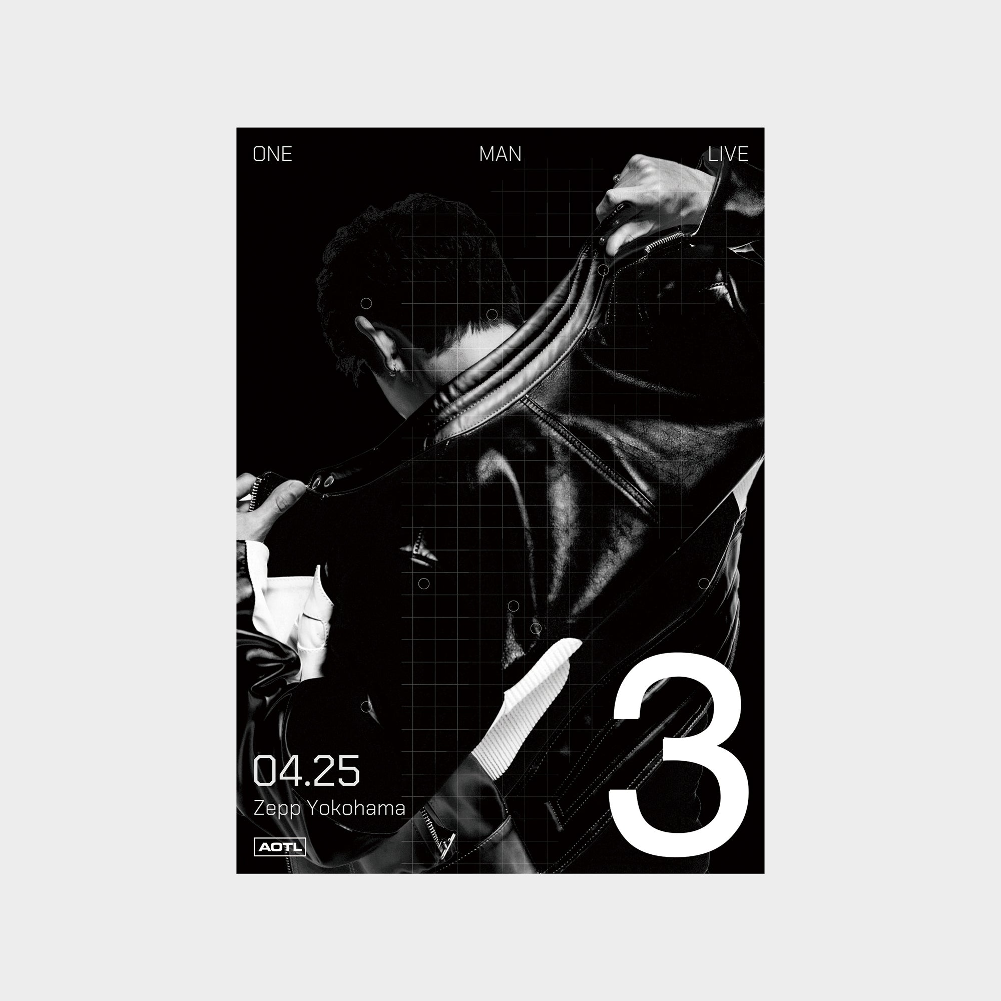 250609_3House_Items_Poster_01.