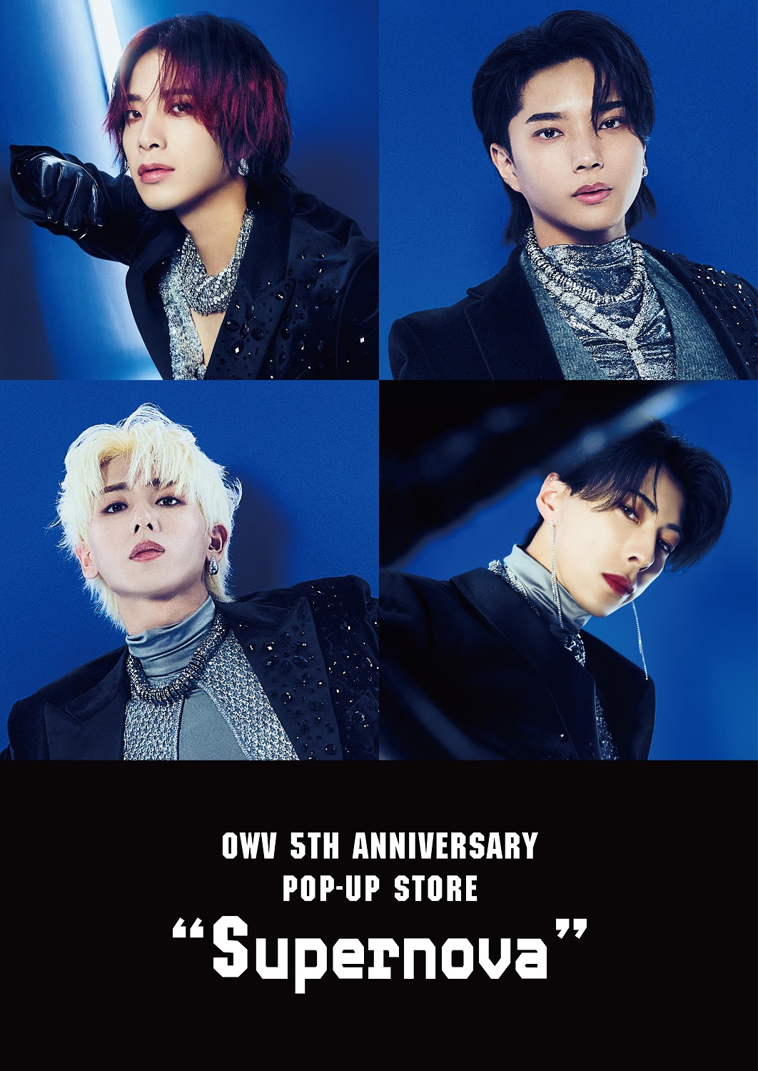 OWV 5TH ANNIVERSARY POP-UP STORE “Supernova” 開催決定！｜OWV