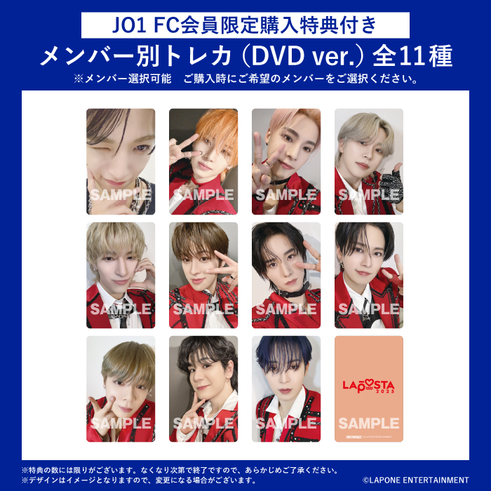 LAPOSTA 2025』Blu-ray & DVD 2025年8月13日（水）発売決定！※25/7/14