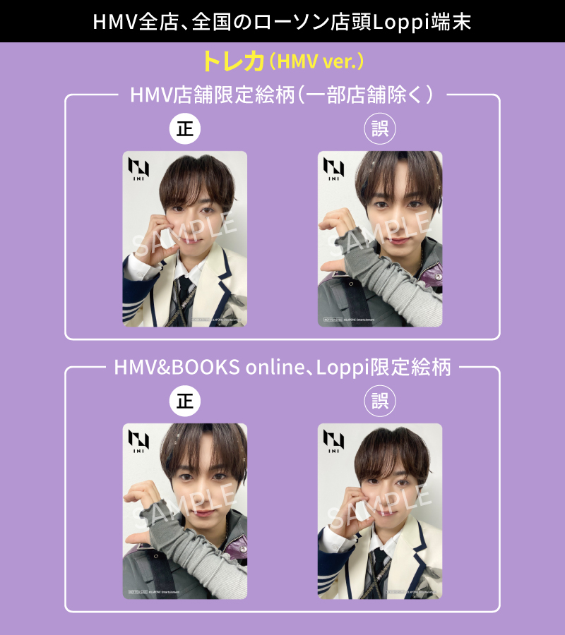 mirae ユビン イベント当選トレカ 今日のトレカのビジュやばすぎるぅぅぅ 愛知飛んで行きたかったぁぁぁ