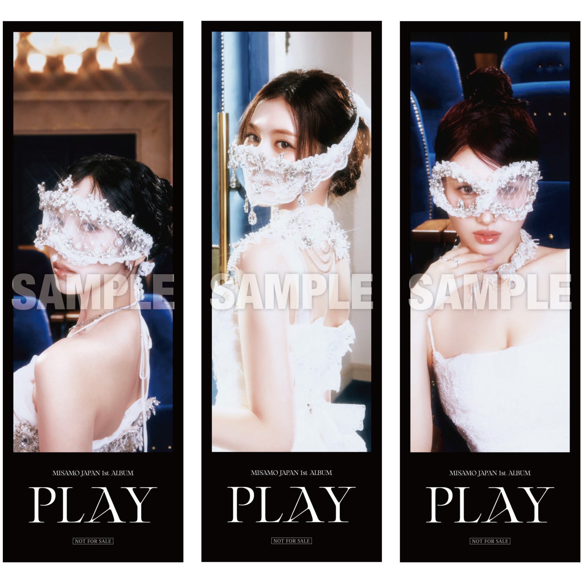 MISAMOアルバム「PLAY」特典まとめ | 7neko