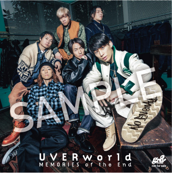 UVERworldオフィシャルサイト「Neo SOUND WAVE」