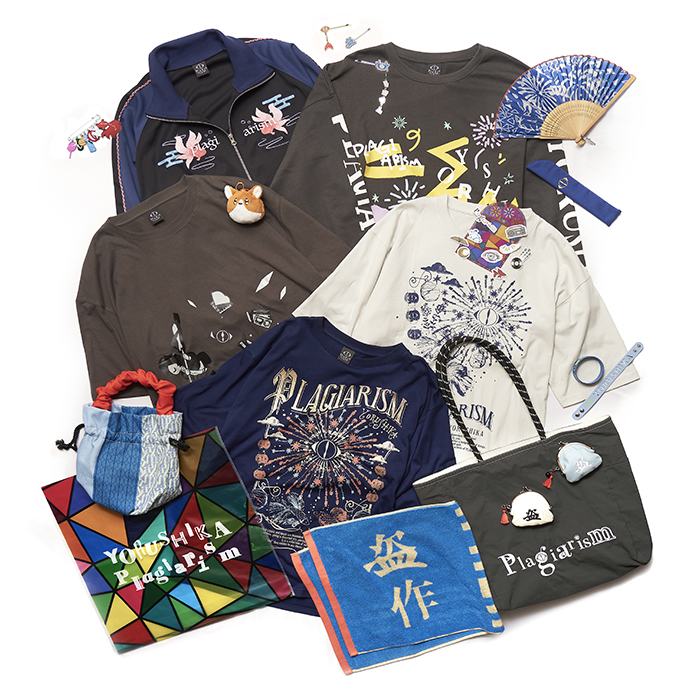 ヨルシカ LIVE TOUR 2025 「盗作 再演」オフィシャルグッズのお知らせ