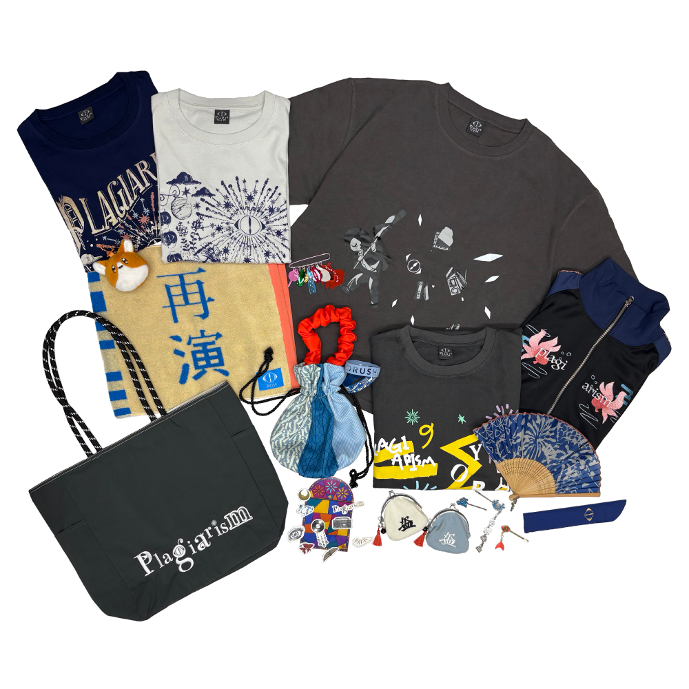 ヨルシカ LIVE TOUR 2025「盗作 再演」オフィシャルグッズの受注販売