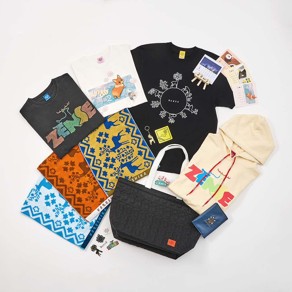 ヨルシカ 前世 ZENSE トートバック 商品詳細ページ | ヨルシカ