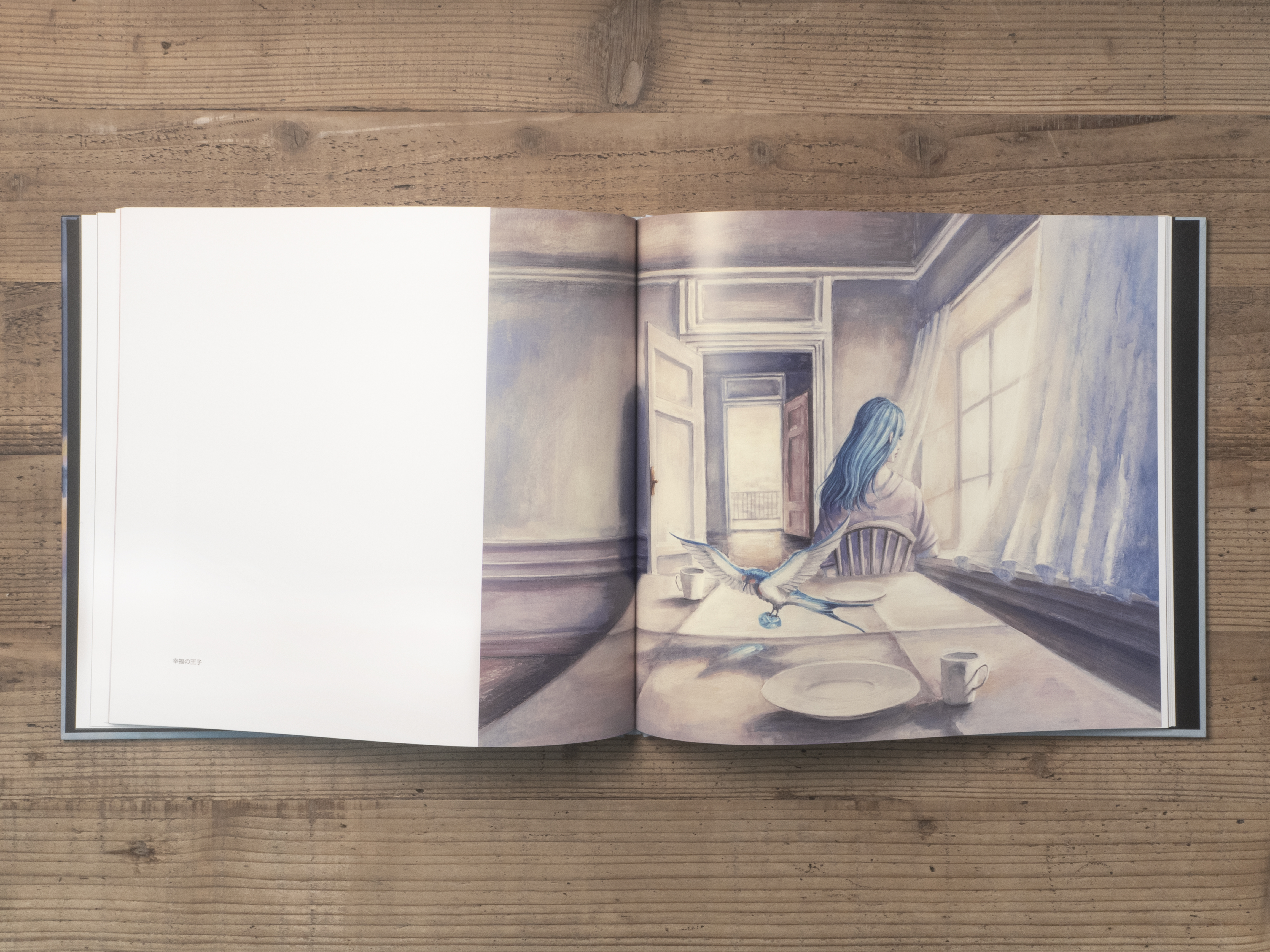 ヨルシカ 幻燈 ヨルシカ｜幻燈 特設サイト