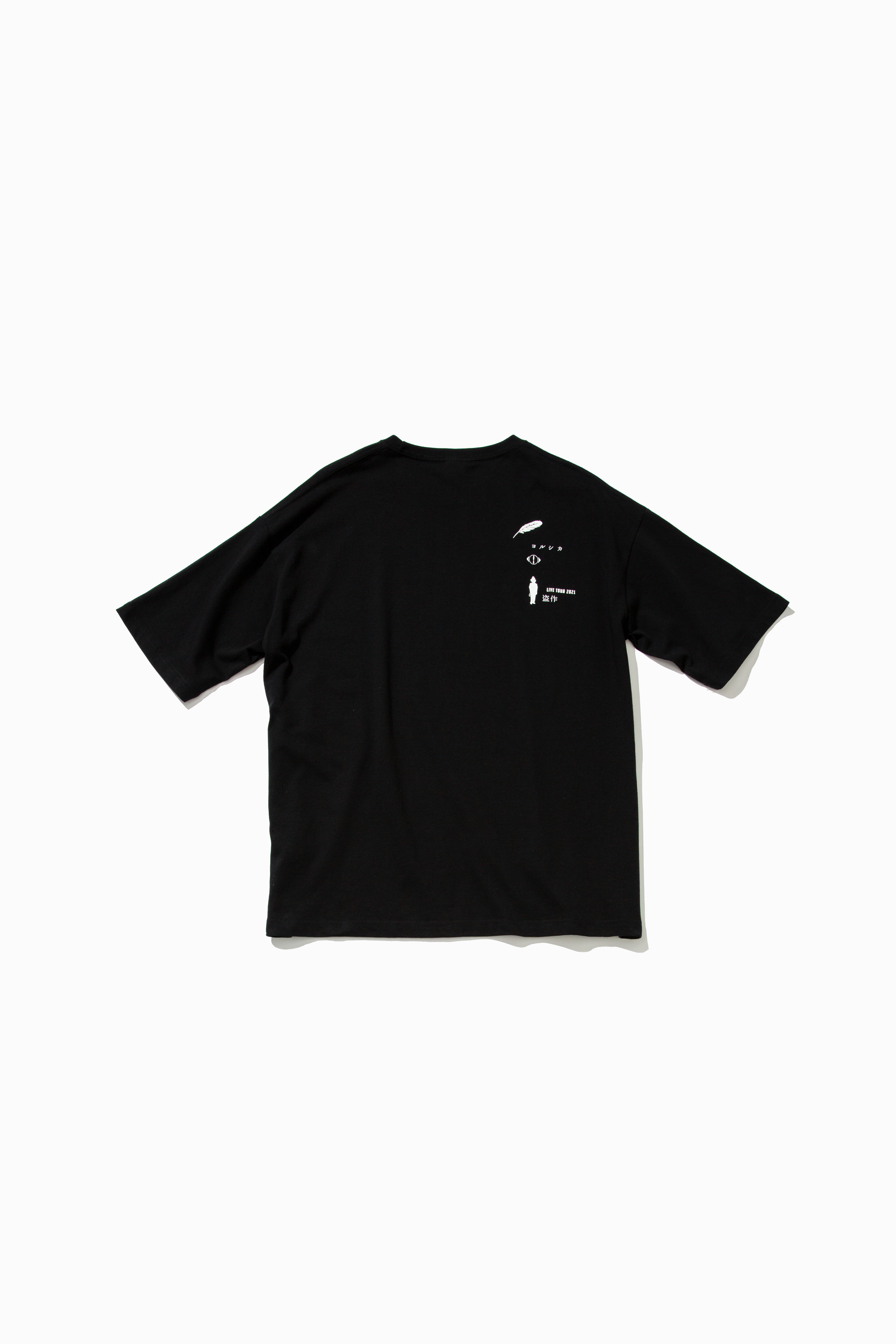 ヨルシカ Live Tour 2021「盗作」オフィシャルグッズのお知らせ