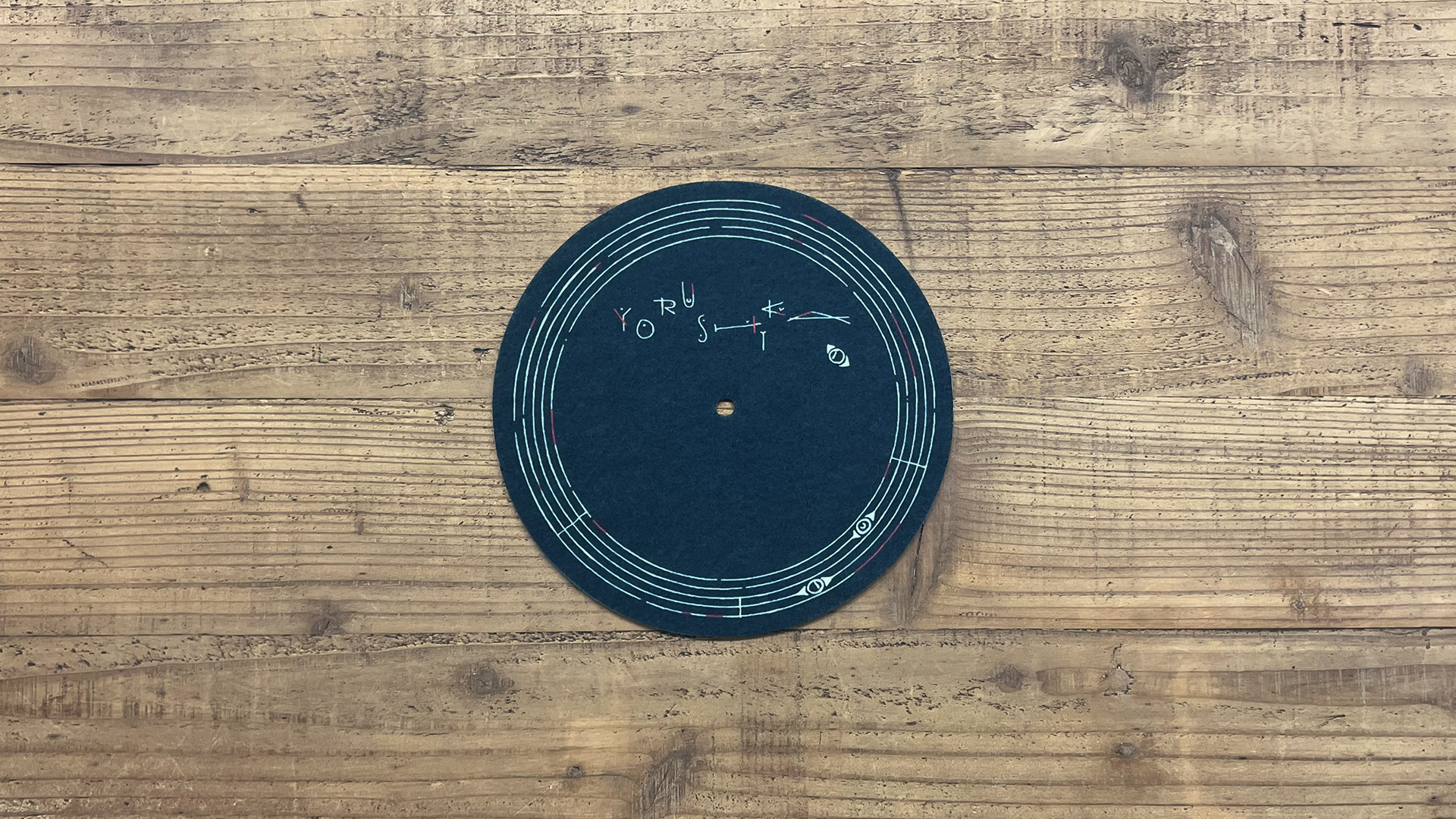 新曲「ルバート」のアナログ盤とオリジナルスリップマット、オリジナル