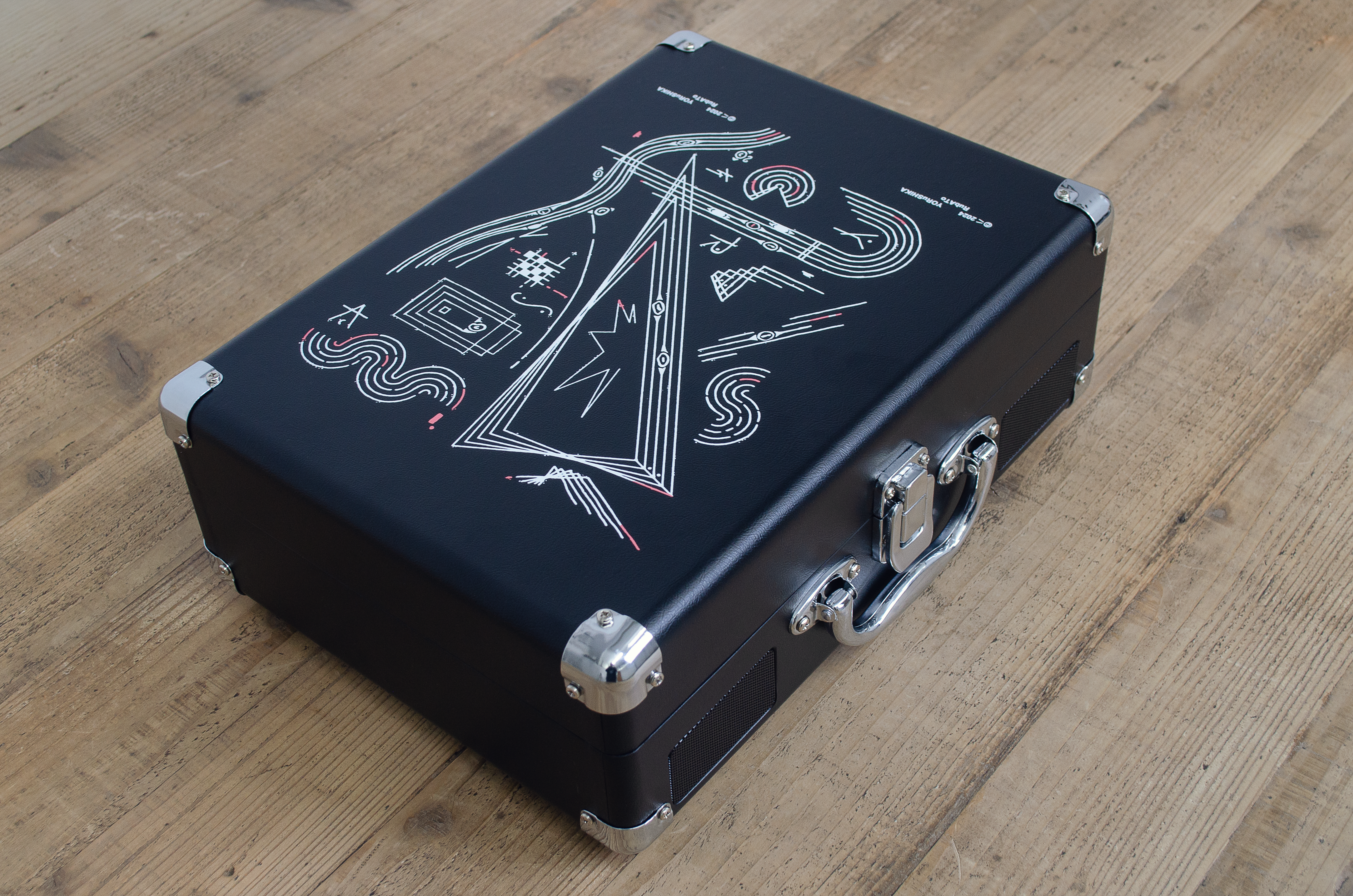 新曲「ルバート」のアナログ盤とオリジナルスリップマット、オリジナル