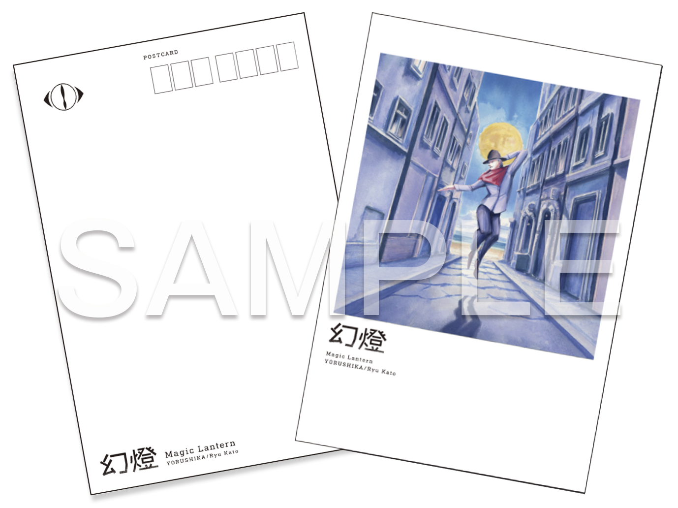 音楽画集『幻燈』早期予約特典絵柄が決定（3月17日更新）｜ヨルシカ