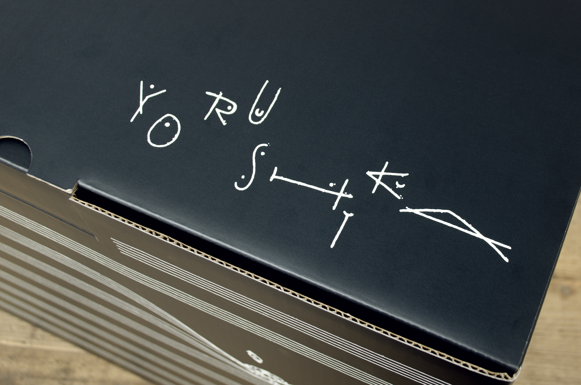 ヨルシカ、アナログ盤 「ルバート/ブレーメン」追加製造が決定。6/6