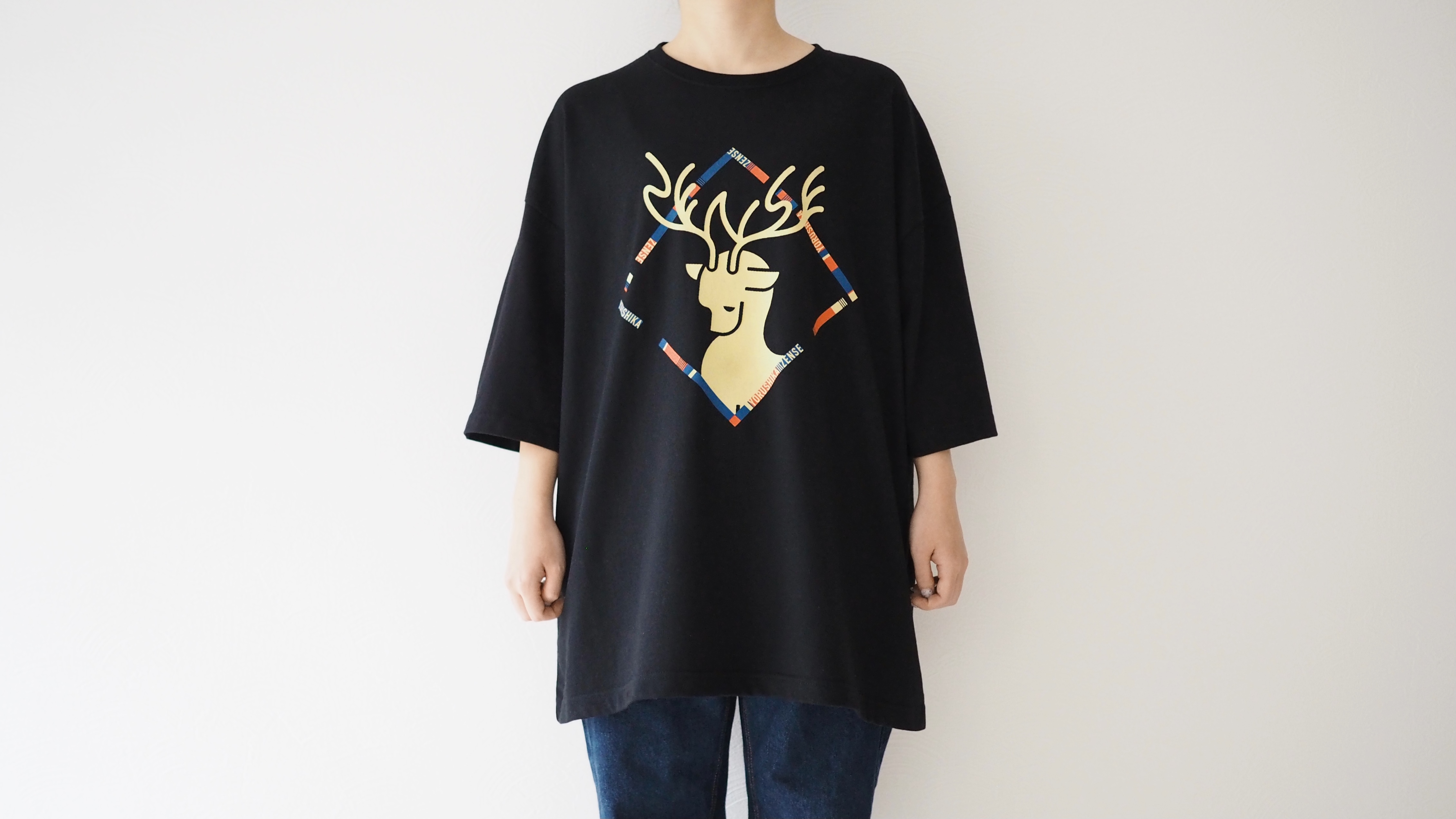 ヨルシカ】Live「前世」オフィシャルグッズ販売のお知らせ。｜ヨルシカ