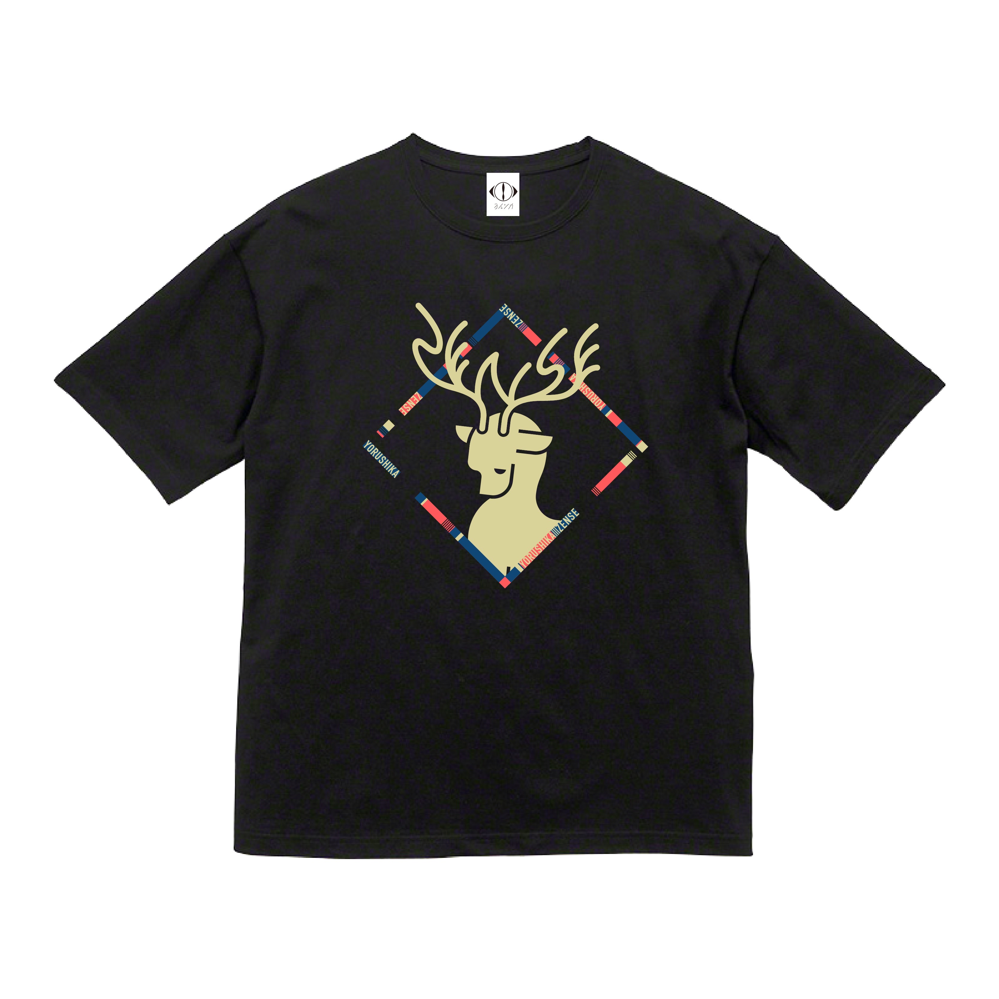 ヨルシカ】Live「前世」オフィシャルグッズ販売のお知らせ。｜ヨルシカ