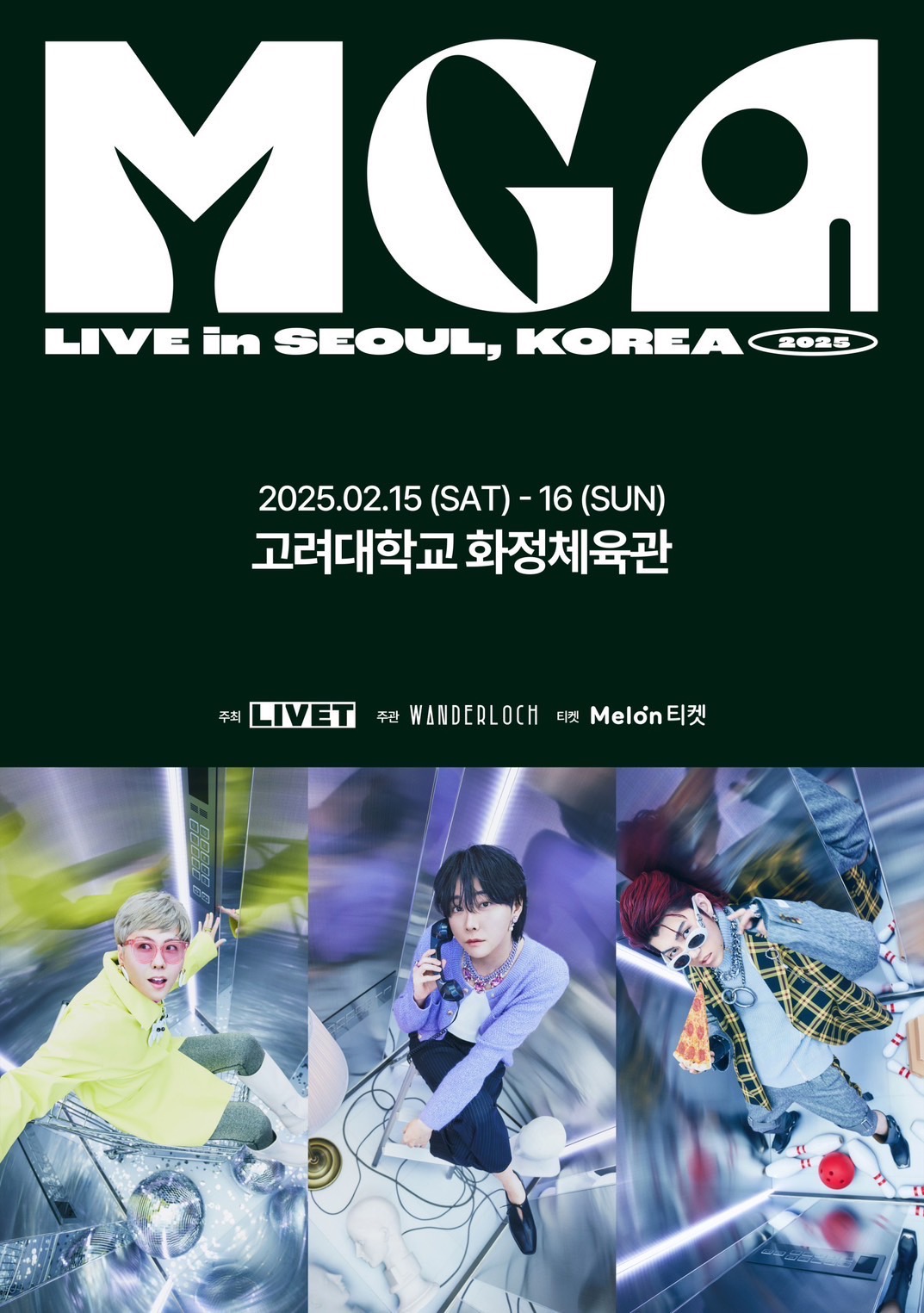 Mrs. GREEN APPLE、初となる韓国公演【MGA LIVE in SEOUL, KOREA 2025